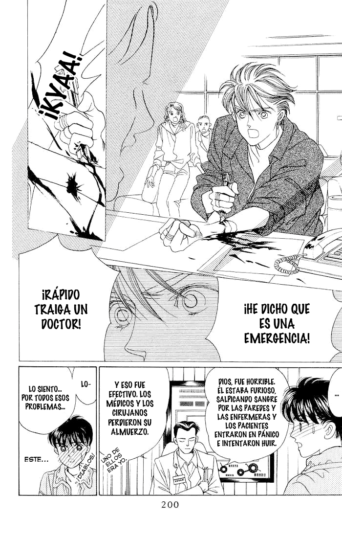 Kaguya Hime Vol. 1 Ch. 5 第41页