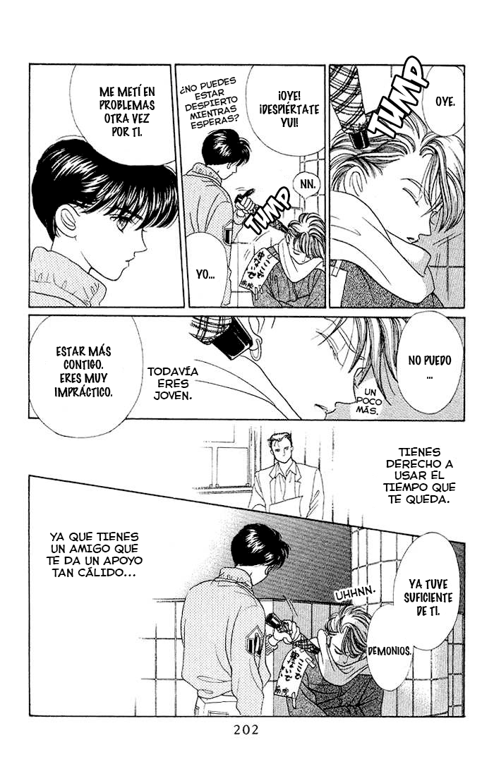 Kaguya Hime Vol. 1 Ch. 5 第43页