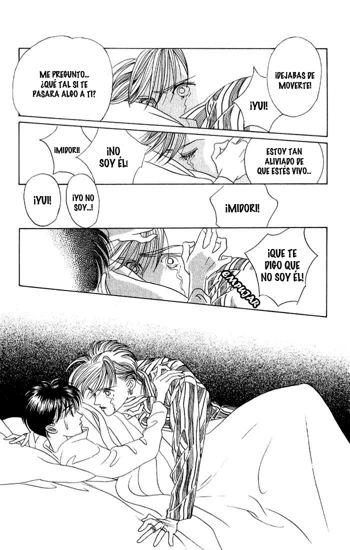 Kaguya Hime Vol. 1 Ch. 5 第6页
