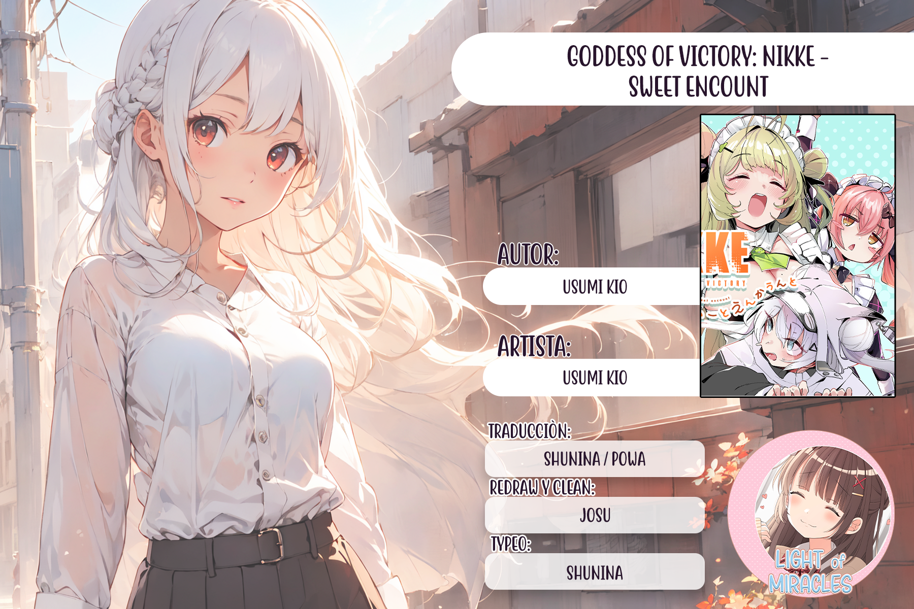 Goddess of Victory: Nikke - Sweet Encounter Vol. 1 Ch. 2 第1页