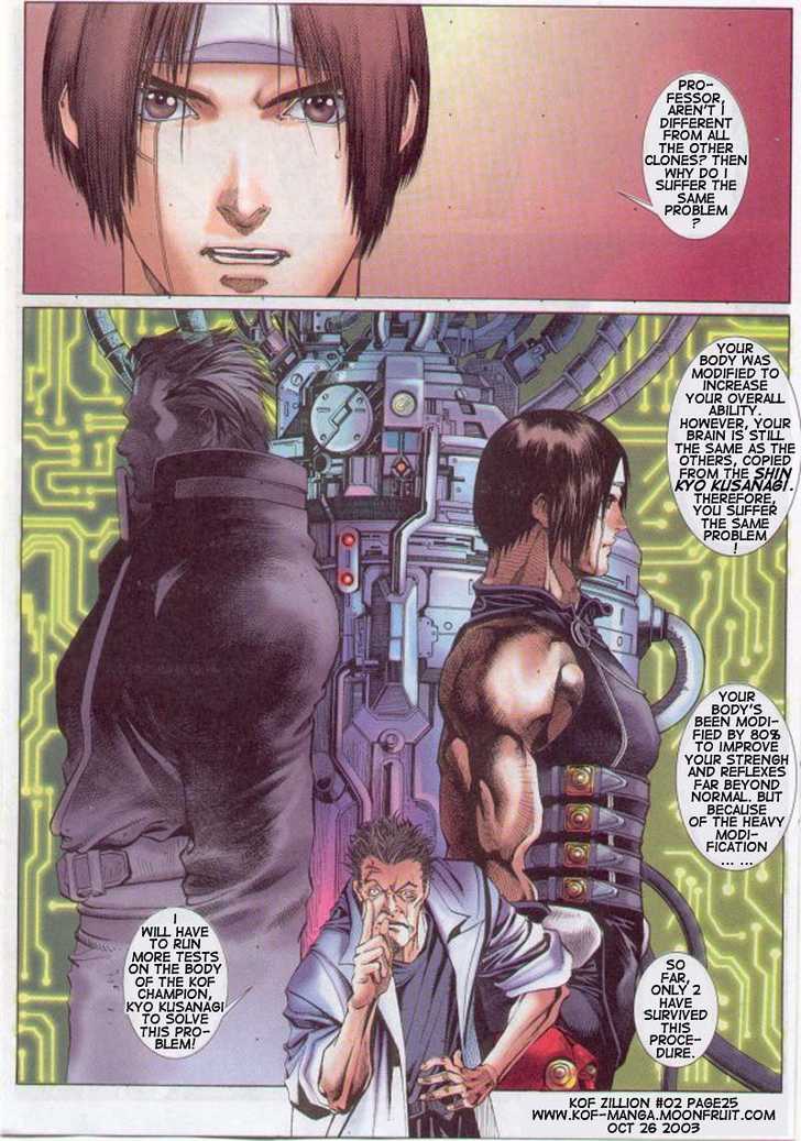 The King of Fighters Zillion Issue #2 第27页