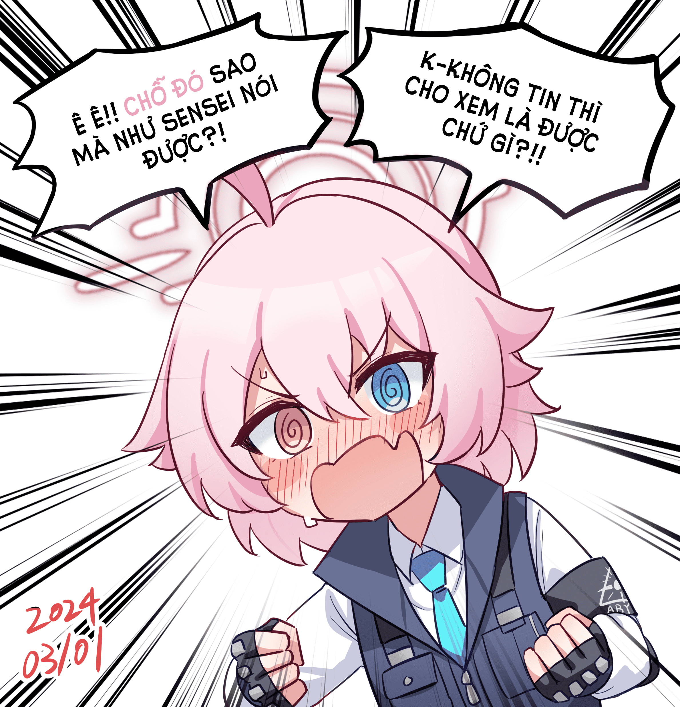 Blue Archive - 1 Hoshino a Day (Doujinshi) 第2页