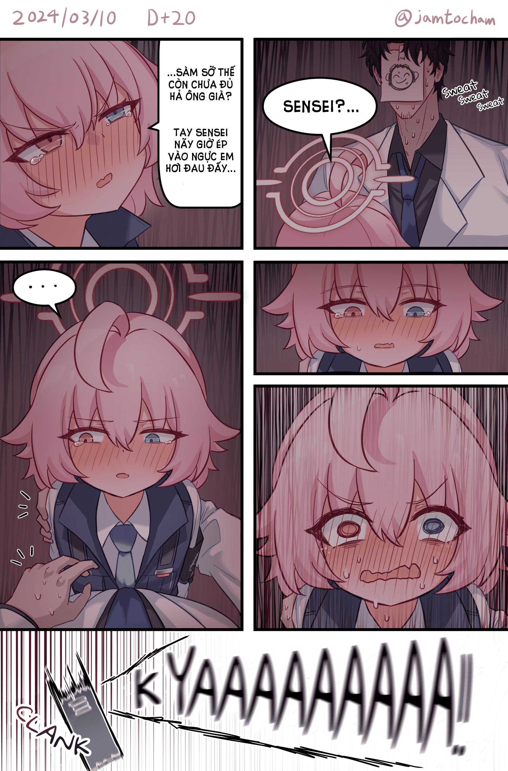 Blue Archive - 1 Hoshino a Day (Doujinshi) Vol. 1 Ch. 1.1 第11页