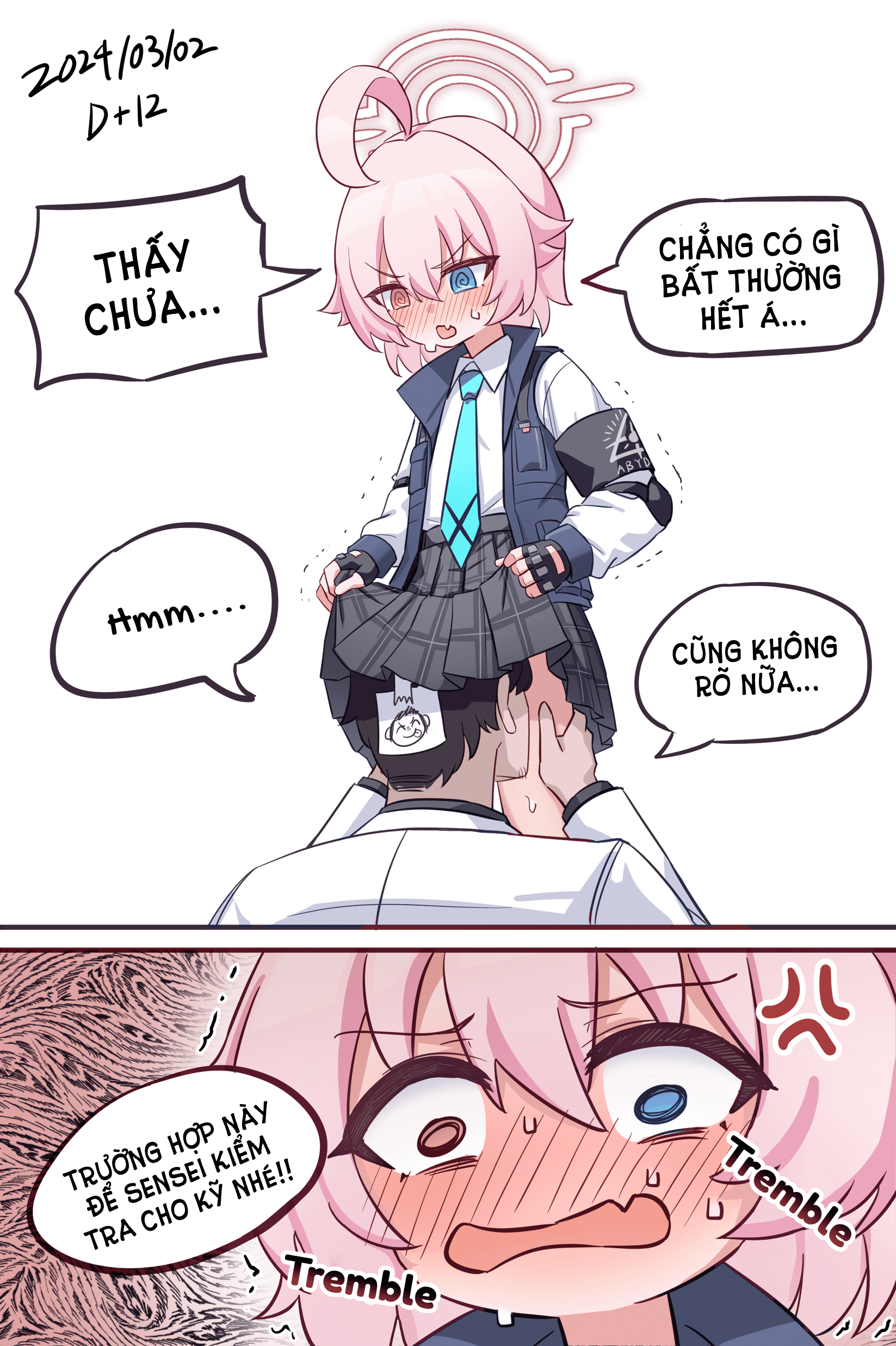 Blue Archive - 1 Hoshino a Day (Doujinshi) 第3页