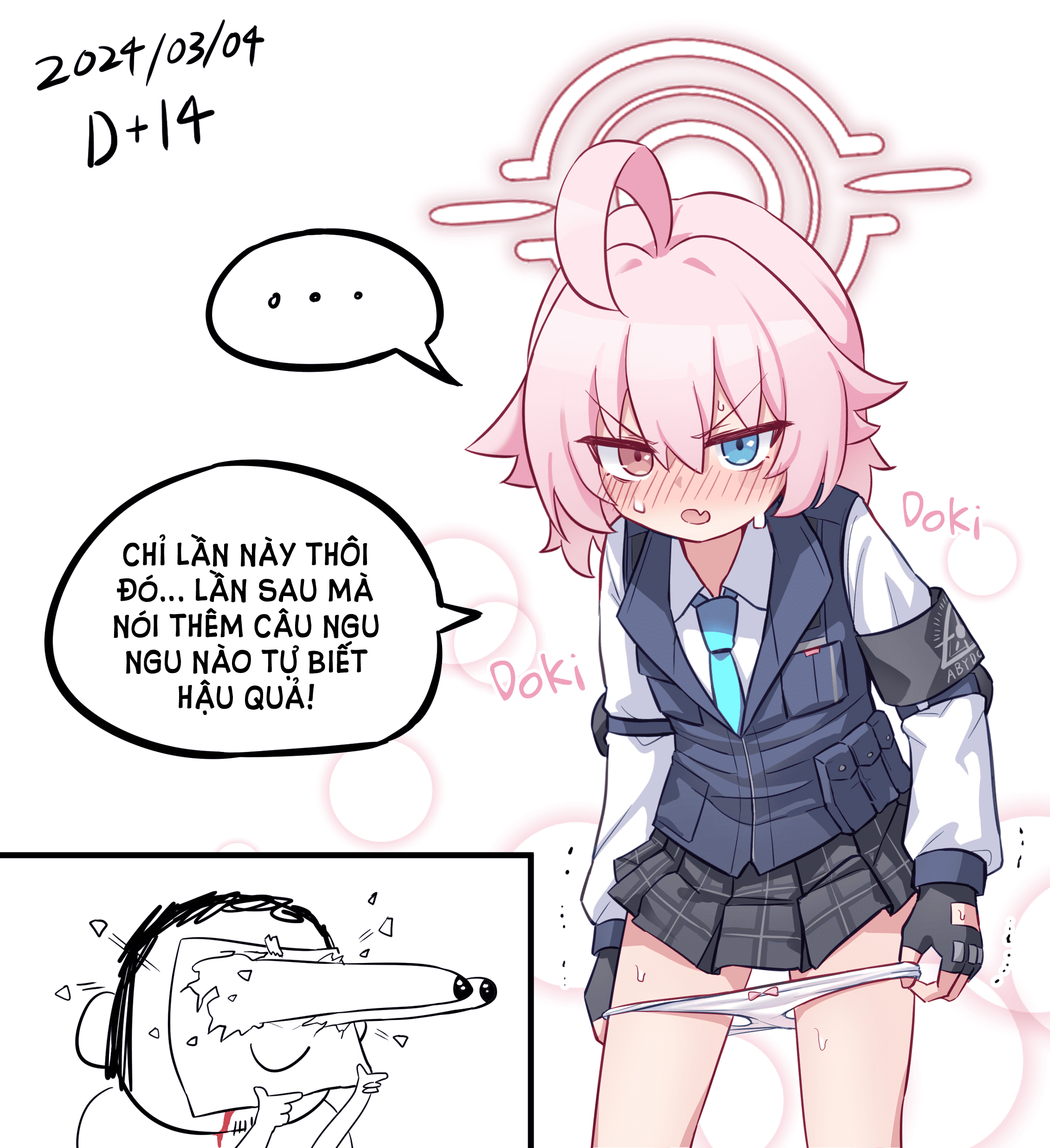Blue Archive - 1 Hoshino a Day (Doujinshi) 第5页