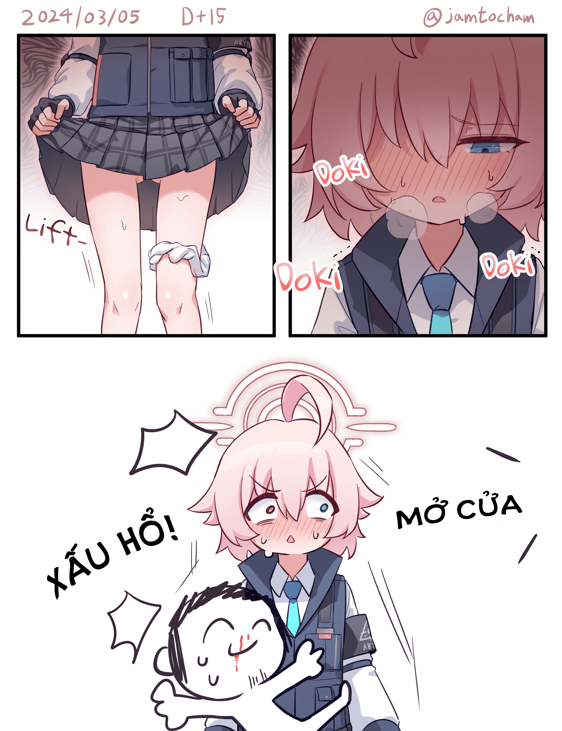 Blue Archive - 1 Hoshino a Day (Doujinshi) 第6页