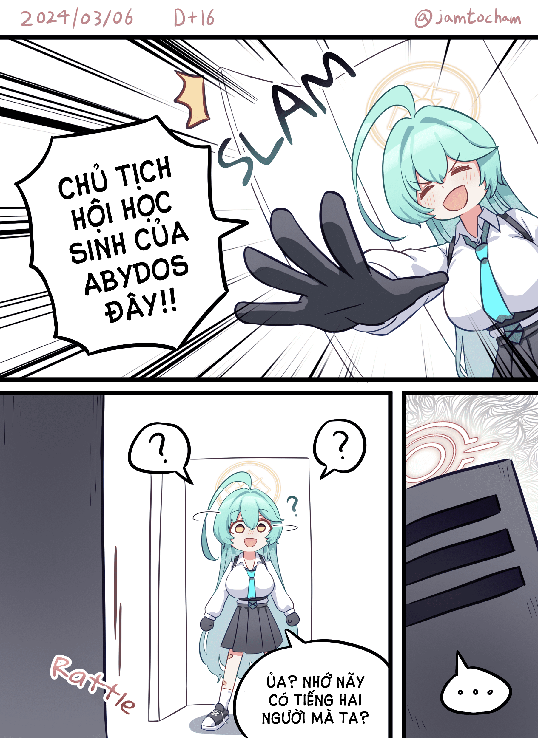 Blue Archive - 1 Hoshino a Day (Doujinshi) 第7页