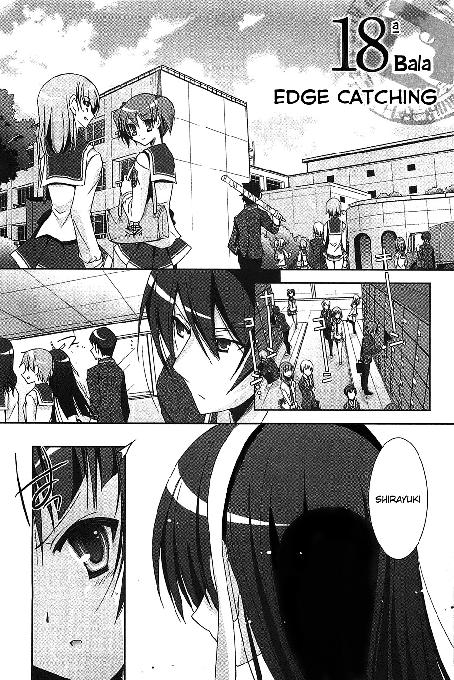 Hidan no Aria - Shiden no Majo Edge Catching 第2页