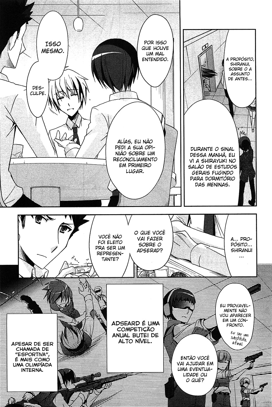 Hidan no Aria - Shiden no Majo Edge Catching 第11页
