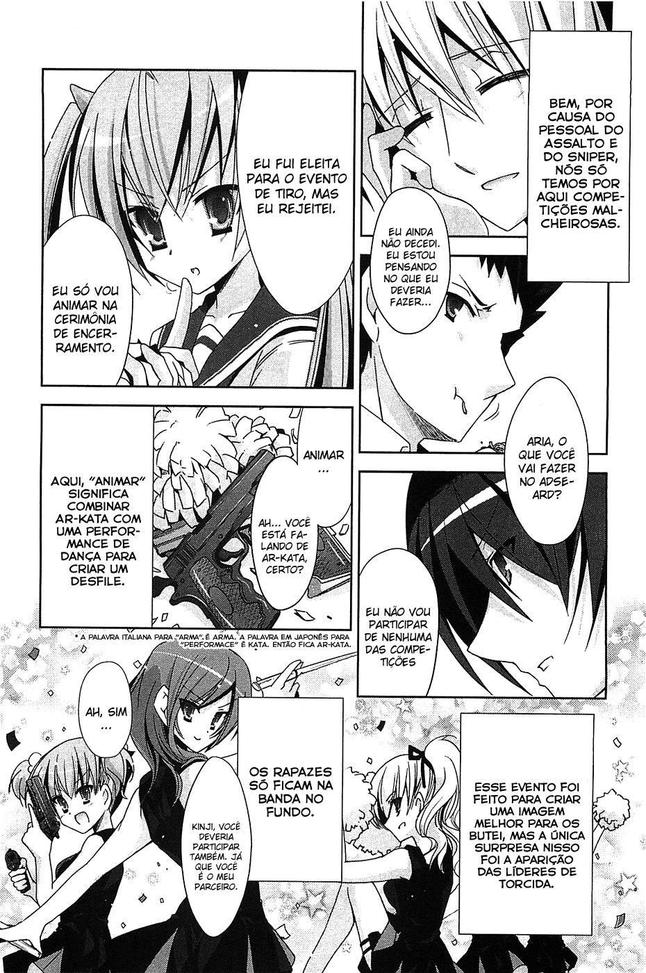 Hidan no Aria - Shiden no Majo Edge Catching 第12页