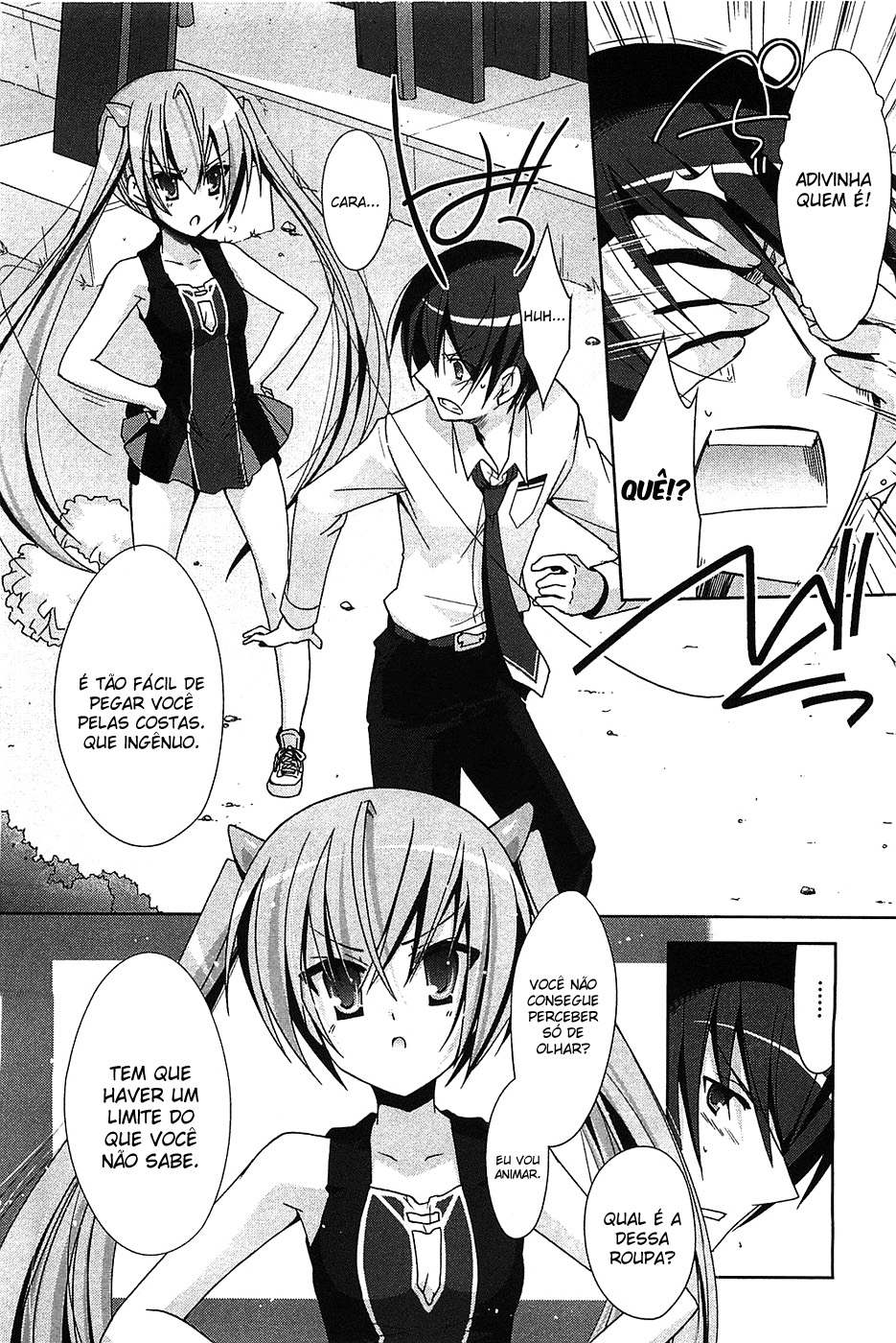 Hidan no Aria - Shiden no Majo Edge Catching 第15页