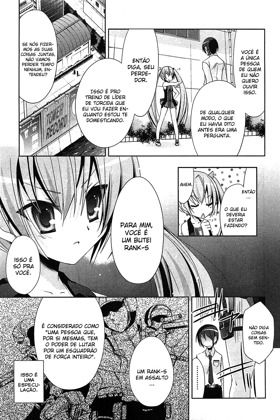 Hidan no Aria - Shiden no Majo Edge Catching 第16页