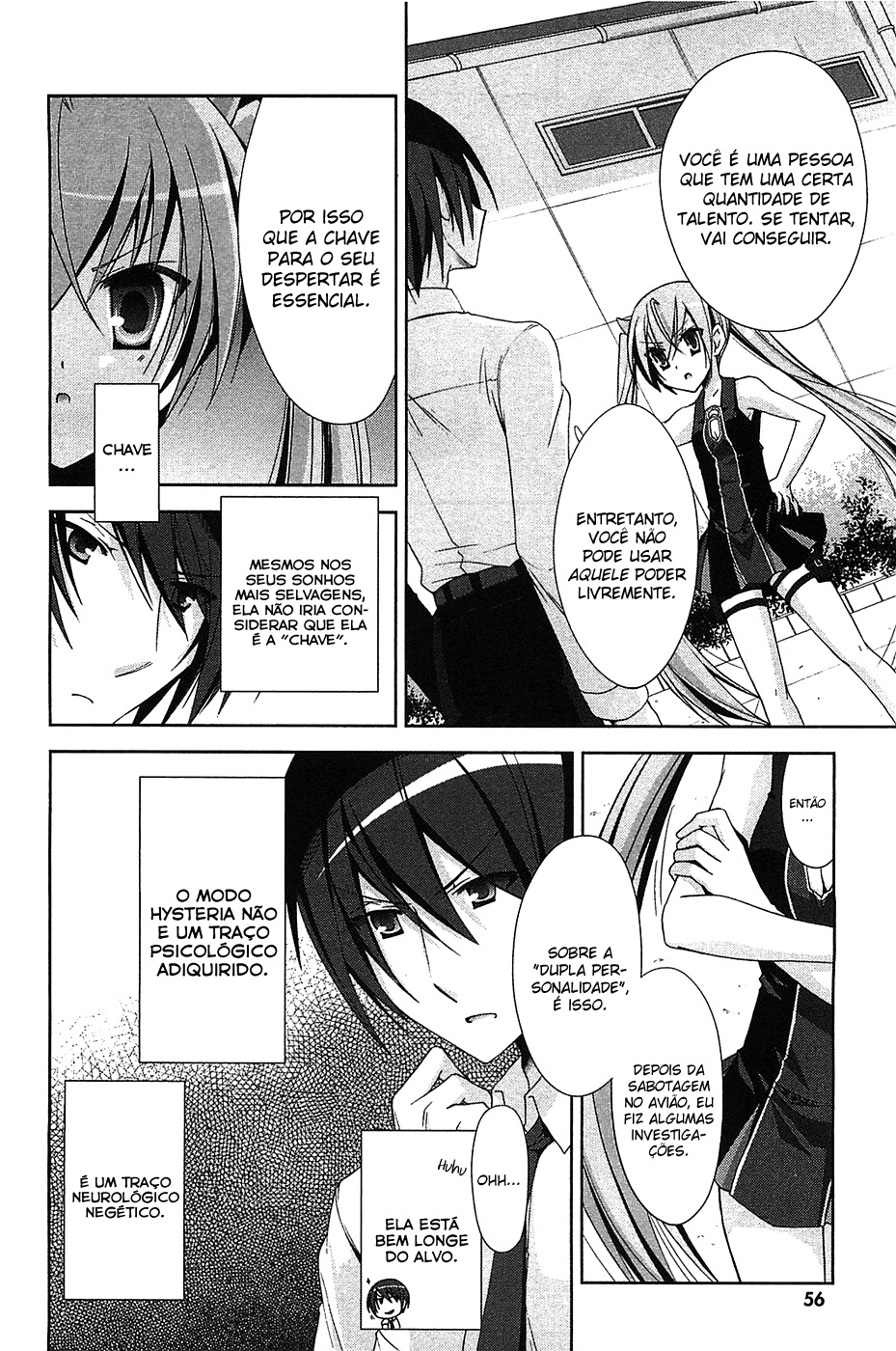 Hidan no Aria - Shiden no Majo Edge Catching 第17页
