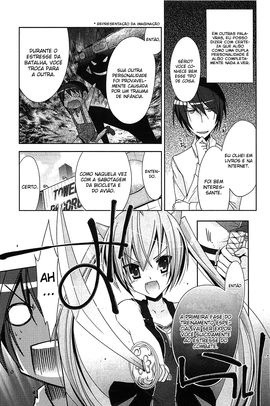 Hidan no Aria - Shiden no Majo Edge Catching 第18页