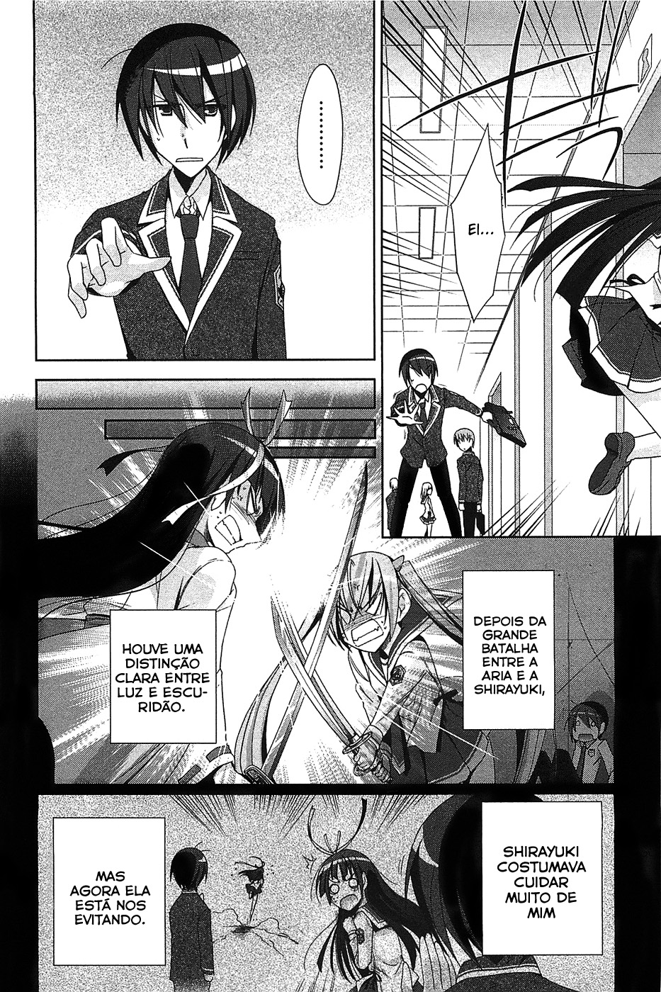 Hidan no Aria - Shiden no Majo Edge Catching 第3页
