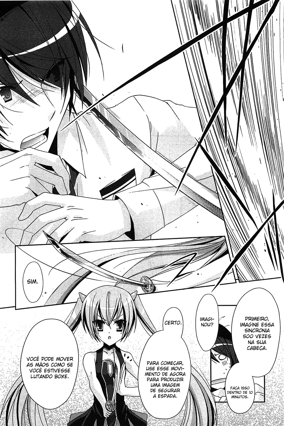 Hidan no Aria - Shiden no Majo Edge Catching 第21页