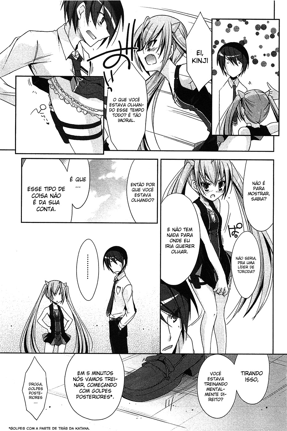 Hidan no Aria - Shiden no Majo Edge Catching 第26页