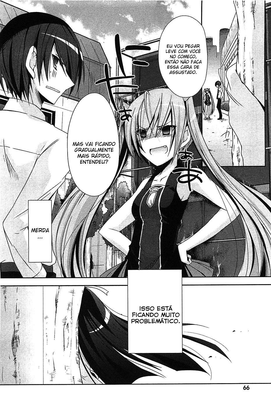 Hidan no Aria - Shiden no Majo Edge Catching 第27页