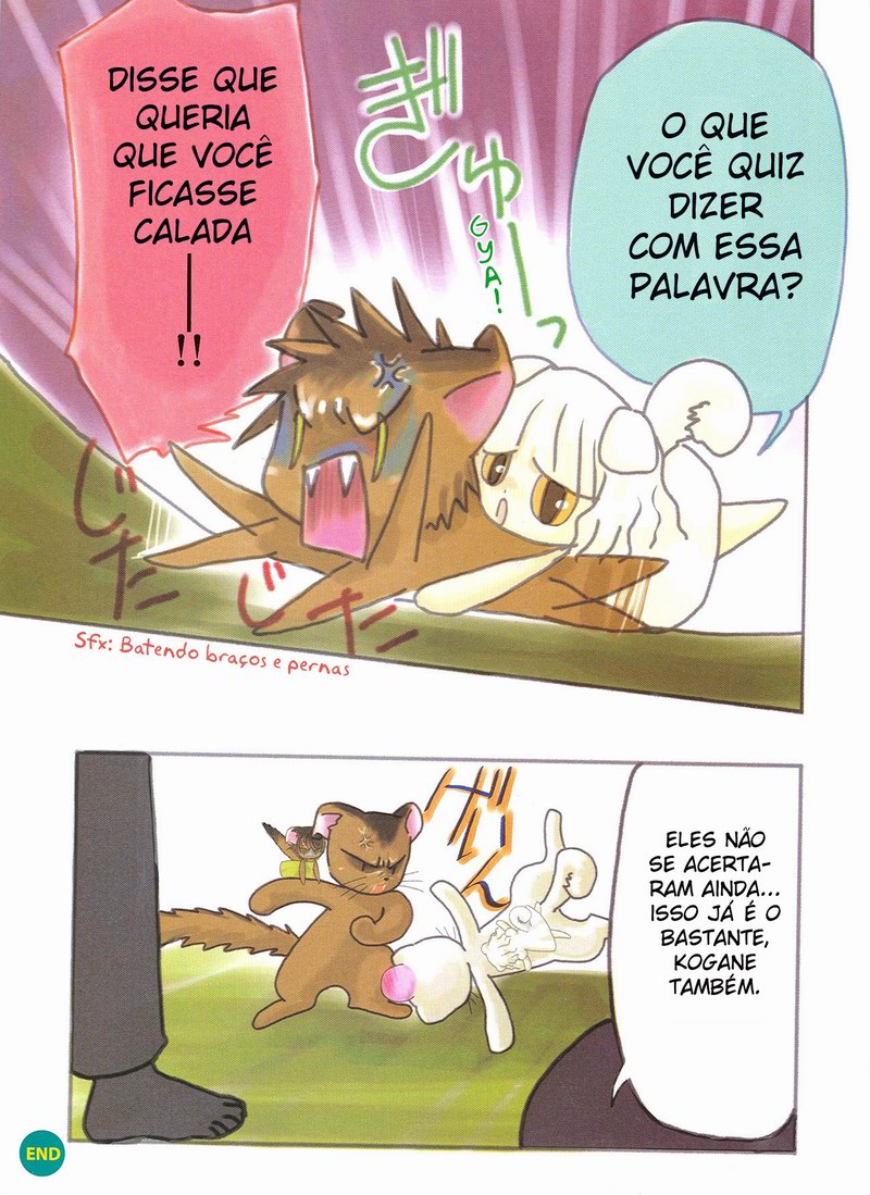 The Miracle of Clamp Vol. 1 Ch. 1 第32页