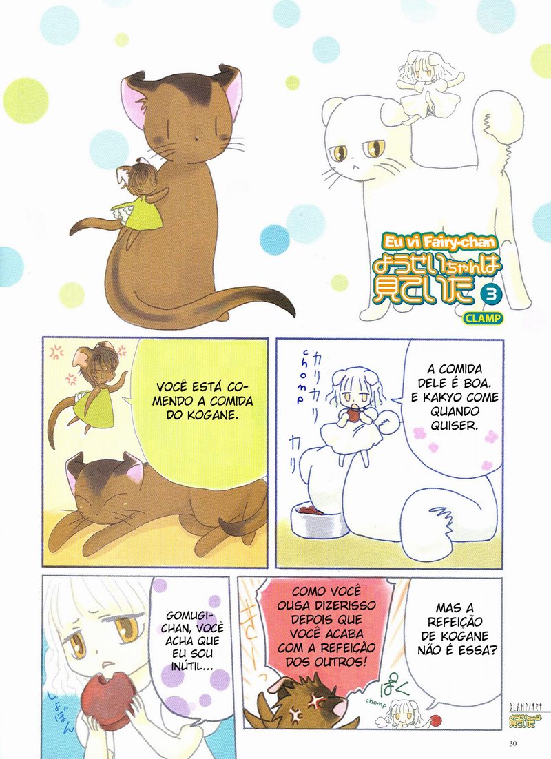 The Miracle of Clamp Vol. 1 Ch. 1 第33页