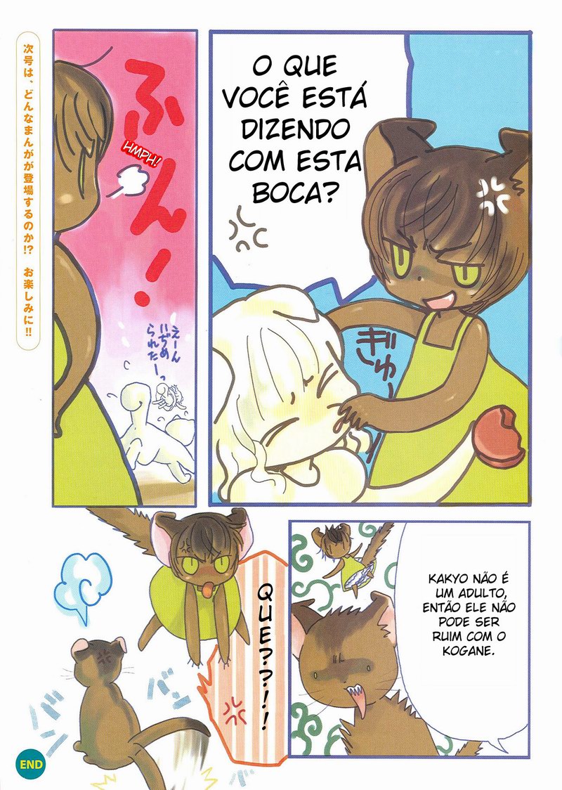 The Miracle of Clamp Vol. 1 Ch. 1 第34页