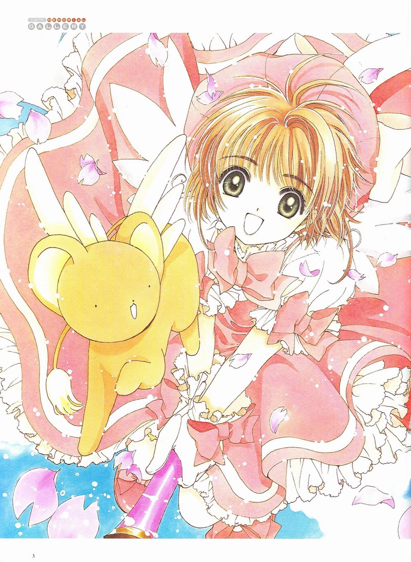 The Miracle of Clamp 第6页