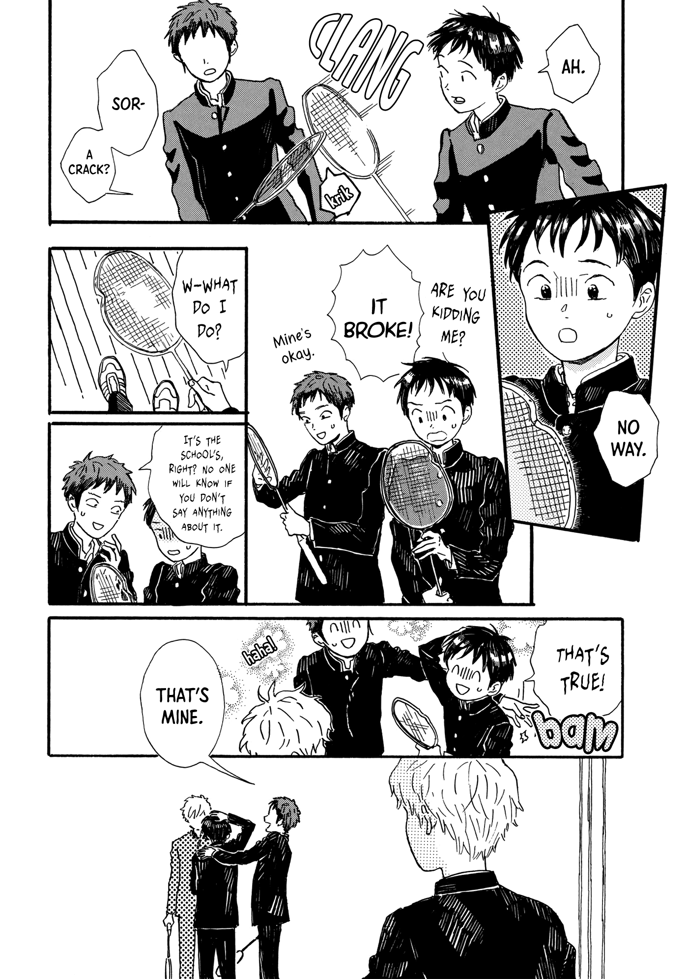 Tondari Hanetari 第7页
