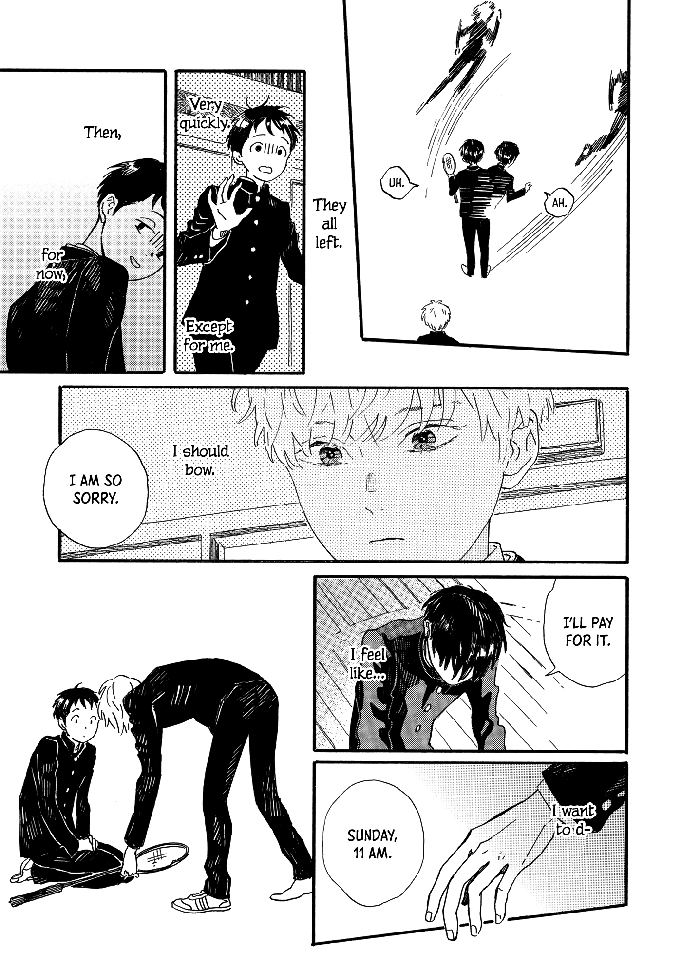 Tondari Hanetari 第8页