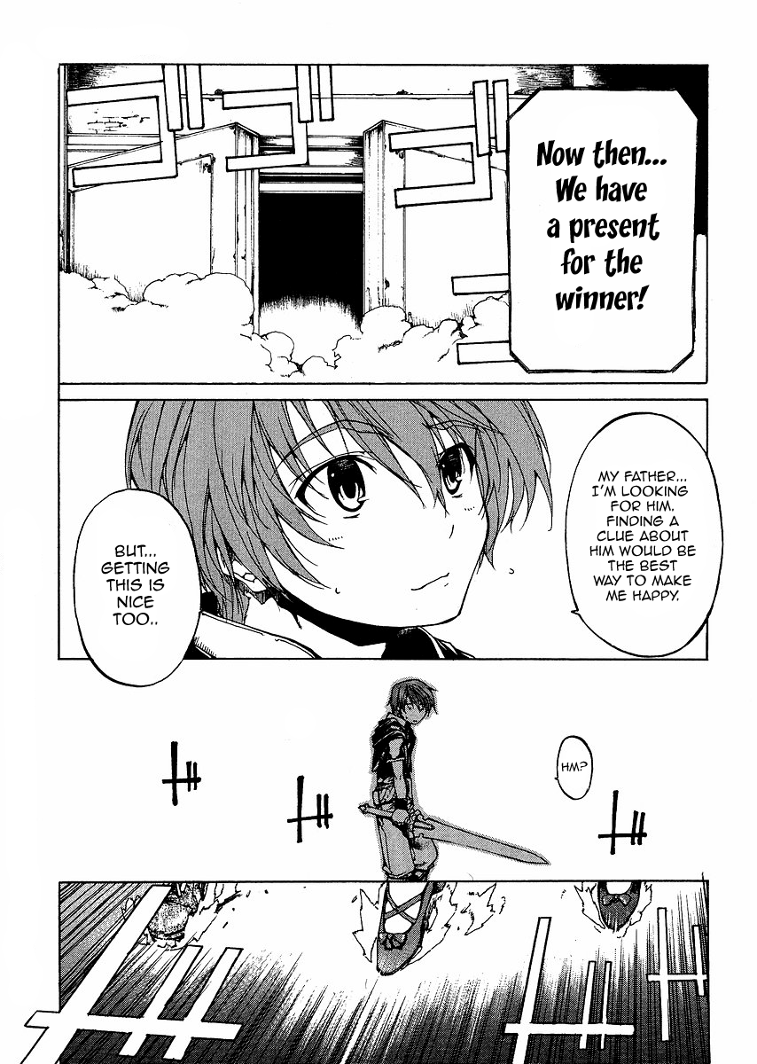 Tournament of the Gods III 第5页