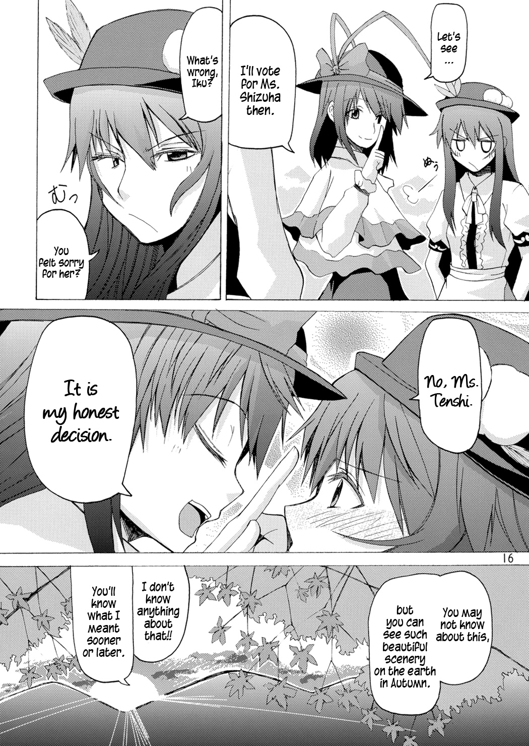 Touhou - Aki wa Yuugure (Doujinshi) Oneshot 第15页