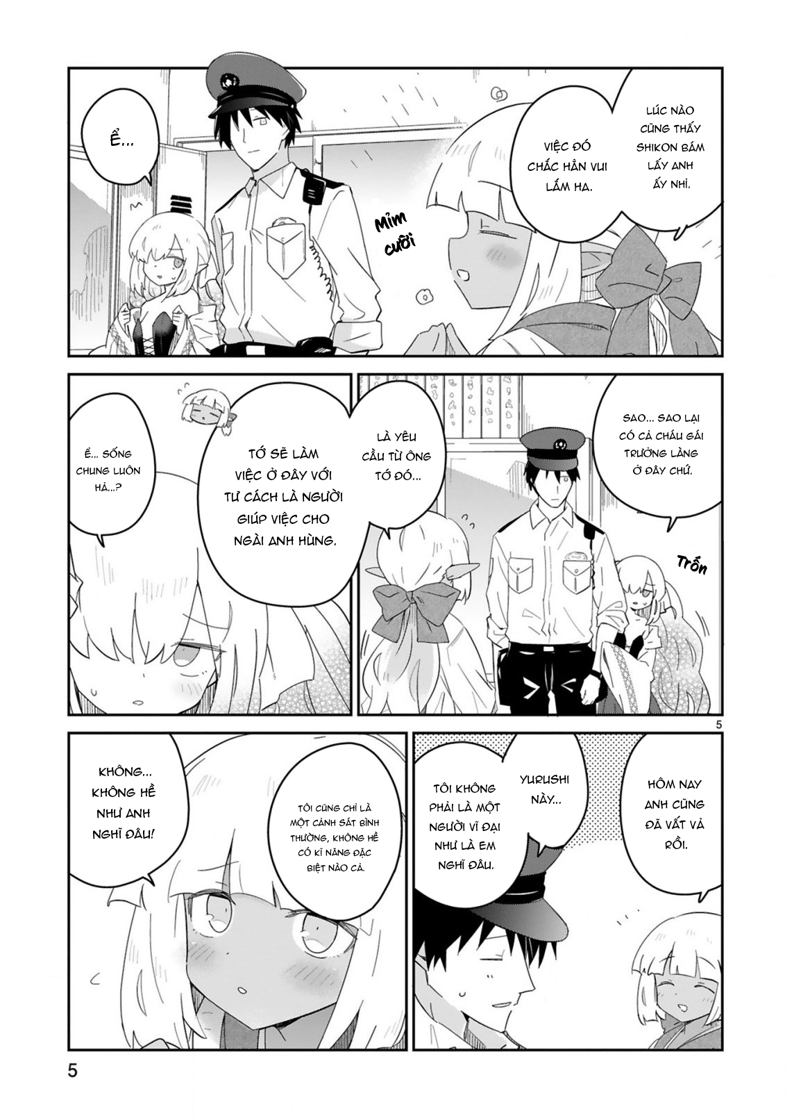 Isekai Elf Mura no Omawari-san Vol. 1 Ch. 2 第5页