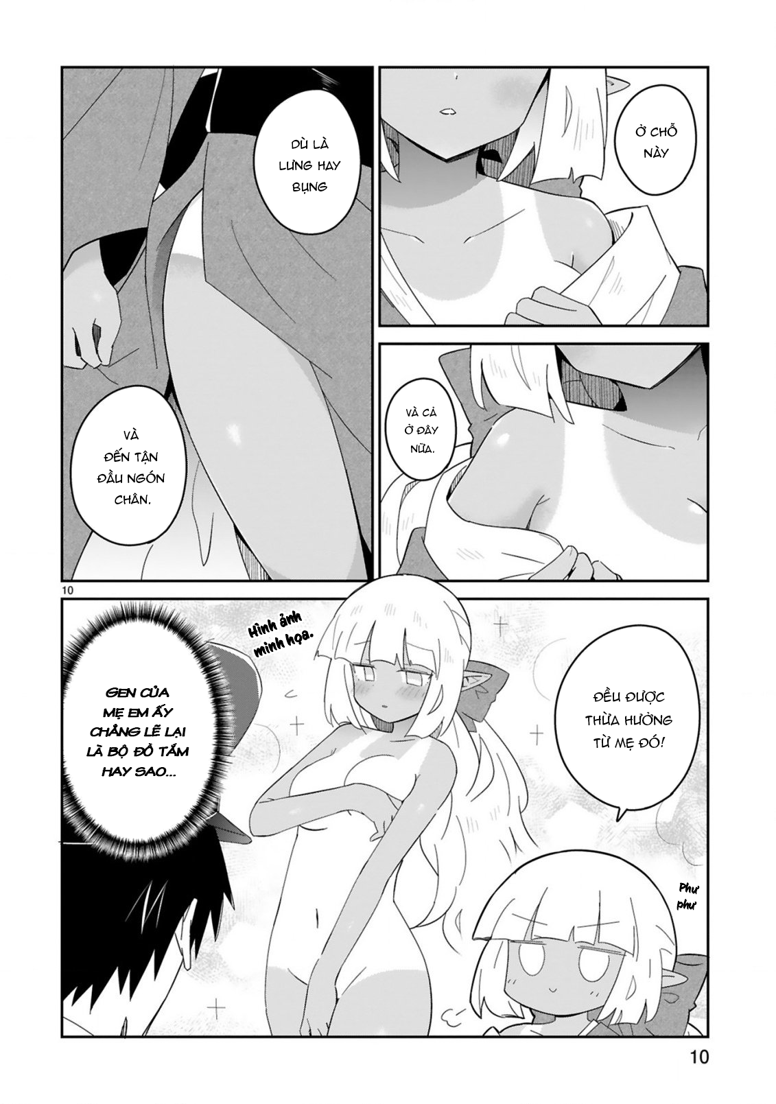 Isekai Elf Mura no Omawari-san Vol. 1 Ch. 2 第10页