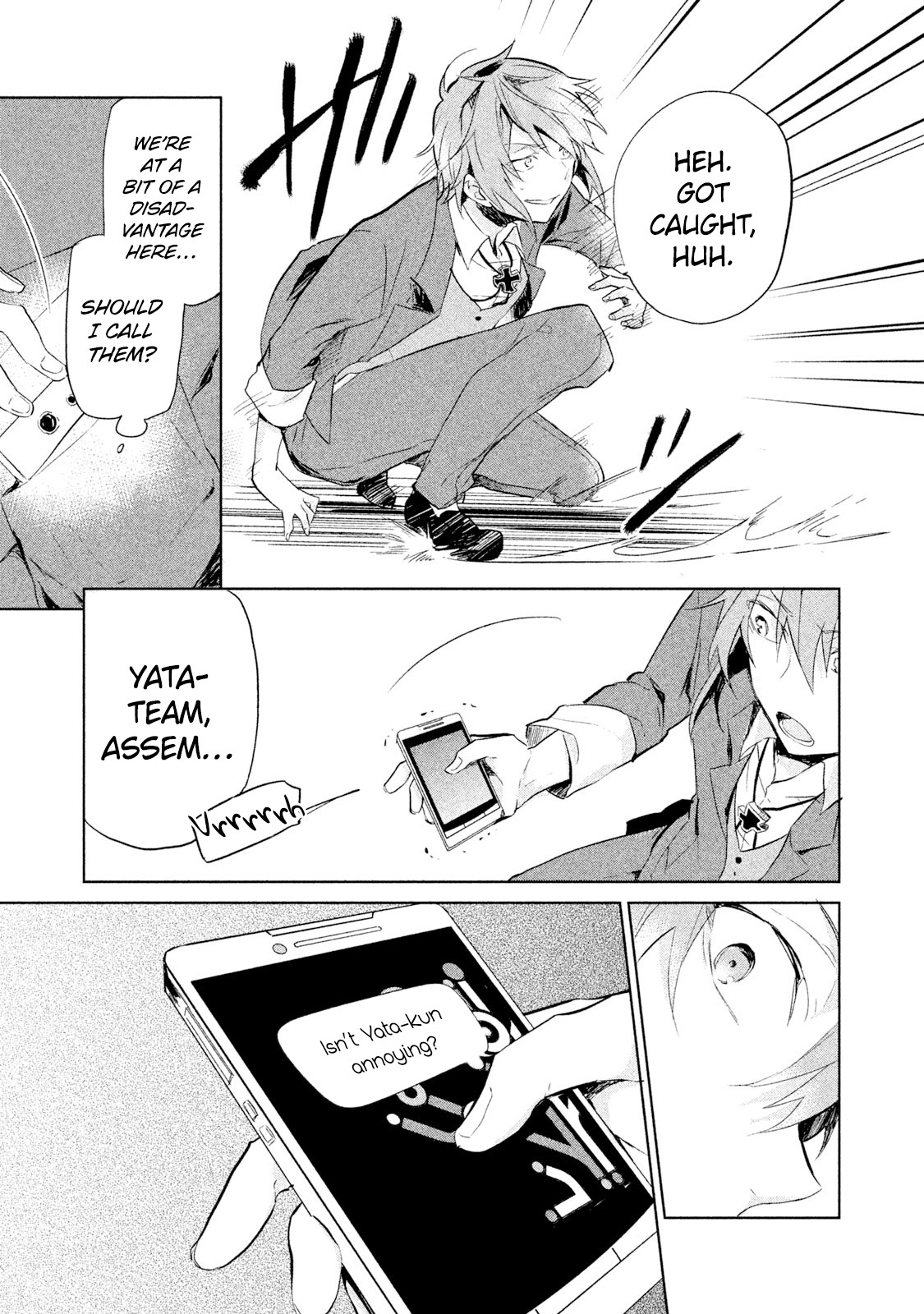 K - Lost Small World Vol. 1 Ch. 1 第19页