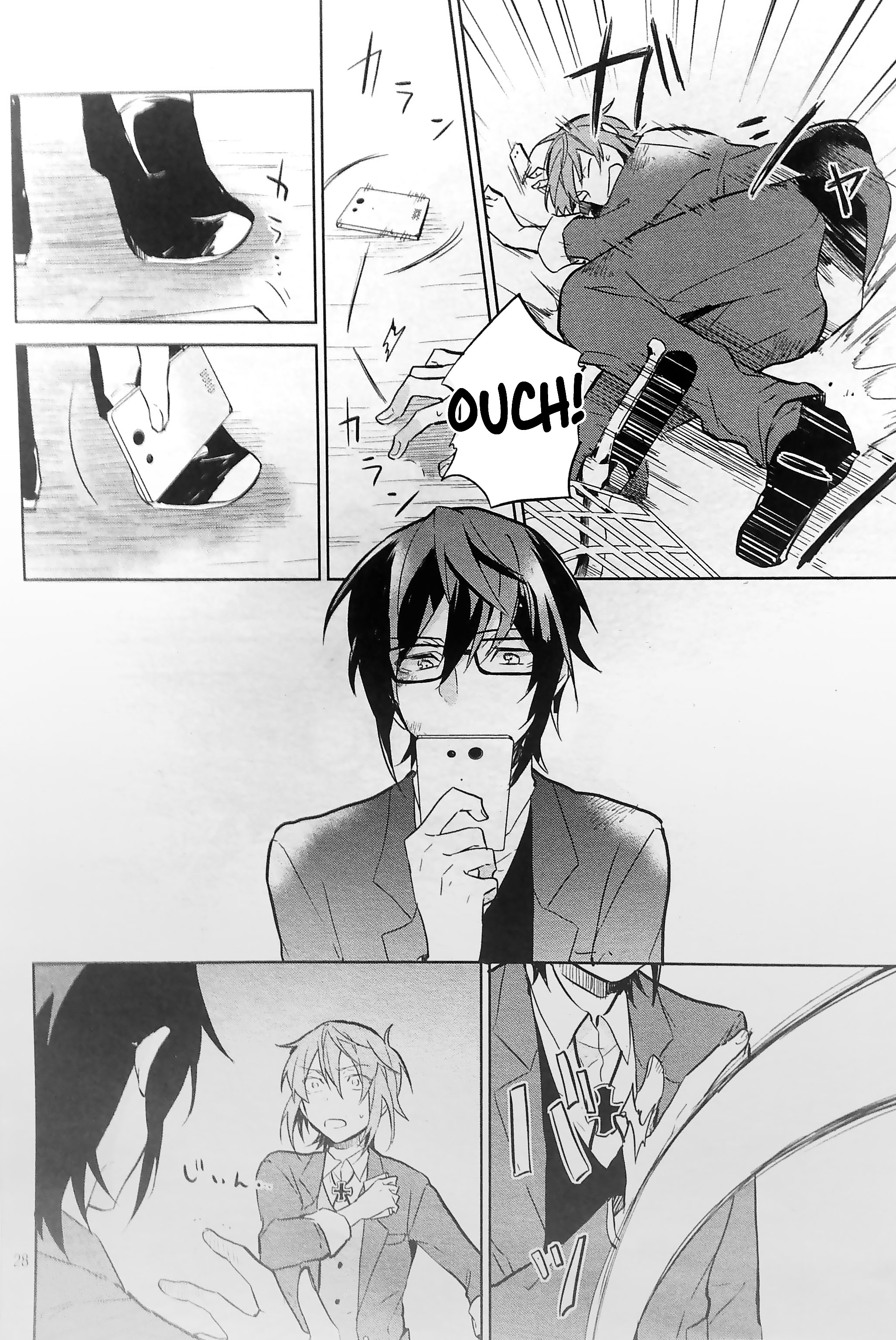 K - Lost Small World Vol. 1 Ch. 1 第28页