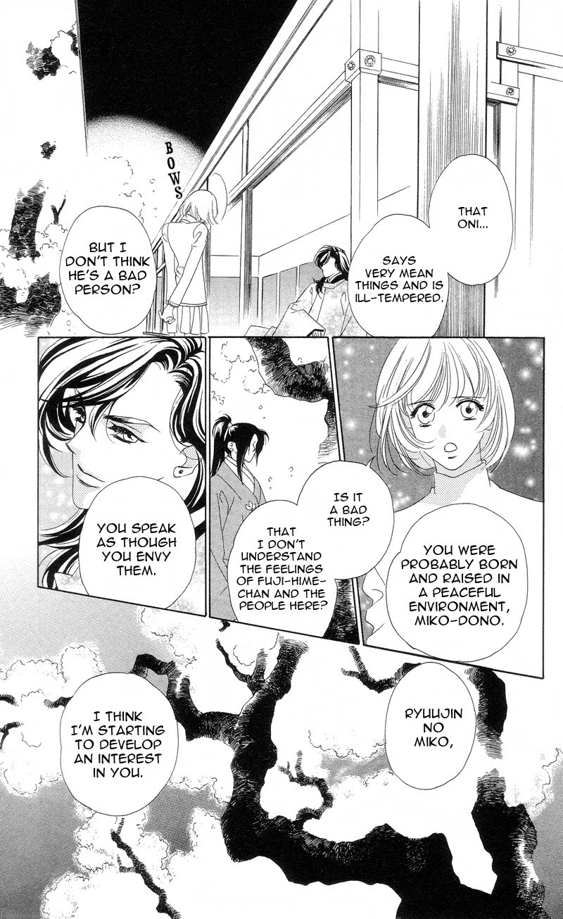 Harukanaru Toki no Naka de Vol. 1 Ch. 2 第33页