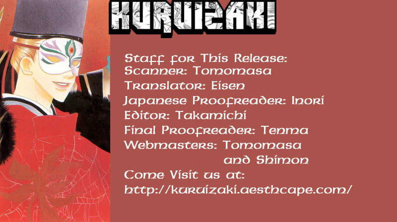 Harukanaru Toki no Naka de Vol. 1 Ch. 2 第35页