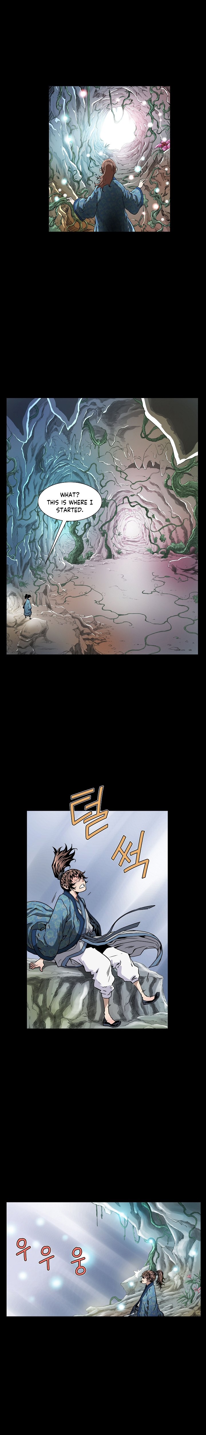 The Scholar Warrior Ch. 3 第12页