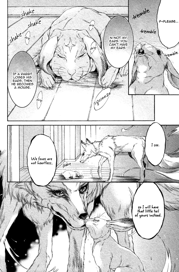 Oinarisama no Honey Bunny Vol. 1 Ch. 1 第12页
