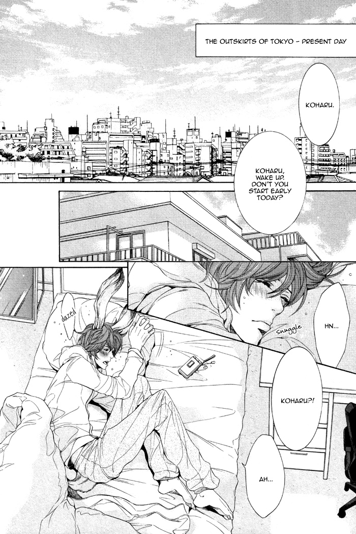 Oinarisama no Honey Bunny Vol. 1 Ch. 1 第14页
