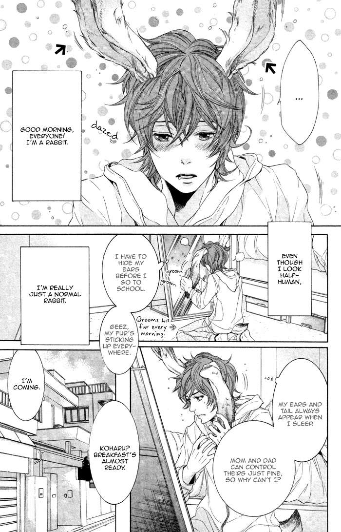 Oinarisama no Honey Bunny Vol. 1 Ch. 1 第15页
