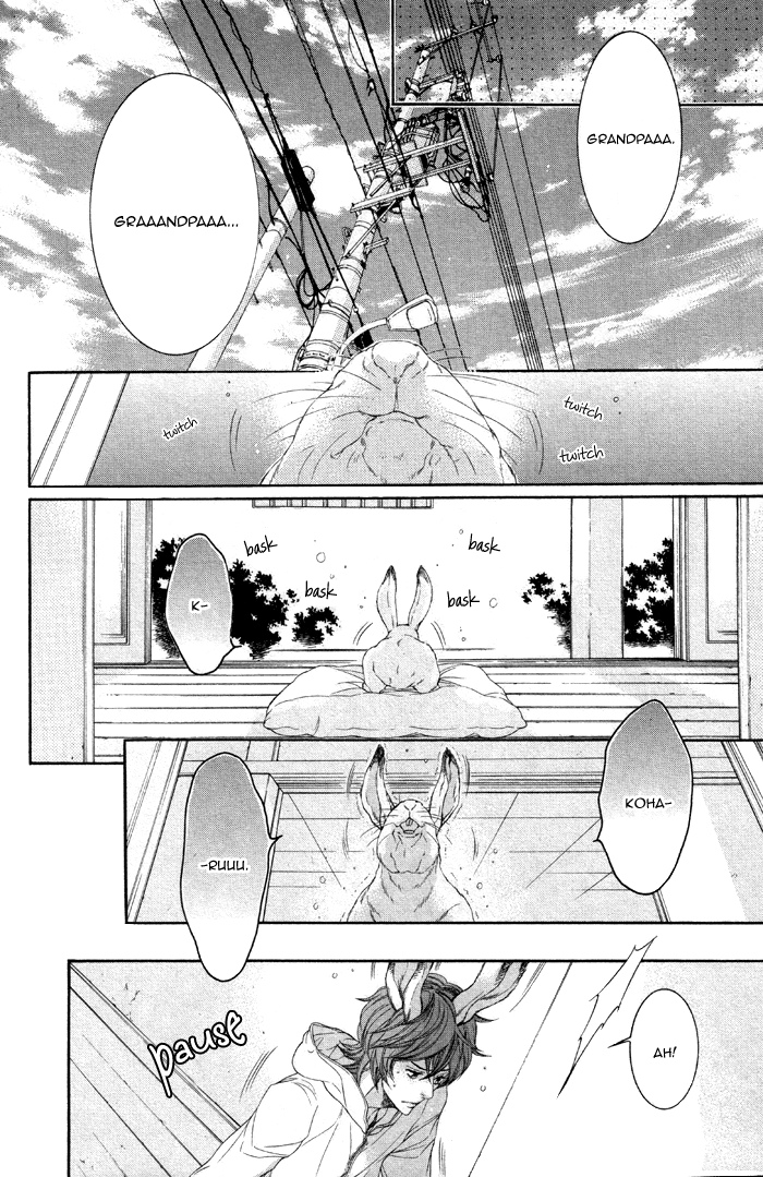 Oinarisama no Honey Bunny Vol. 1 Ch. 1 第18页