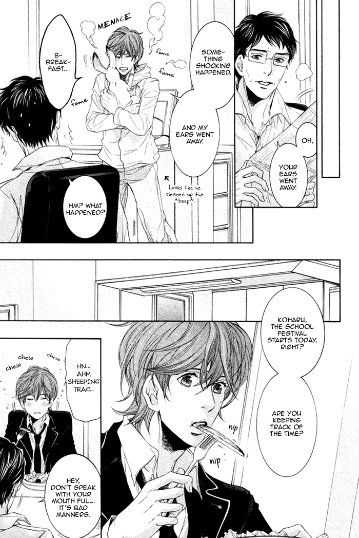 Oinarisama no Honey Bunny Vol. 1 Ch. 1 第21页