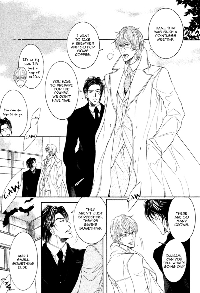 Oinarisama no Honey Bunny Vol. 1 Ch. 1 第29页