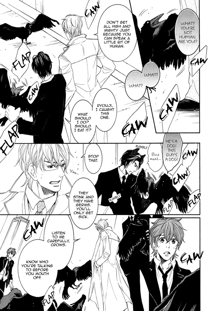 Oinarisama no Honey Bunny Vol. 1 Ch. 1 第31页