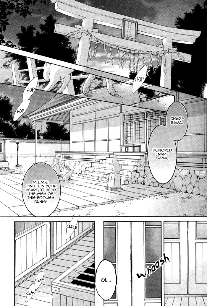Oinarisama no Honey Bunny 第6页