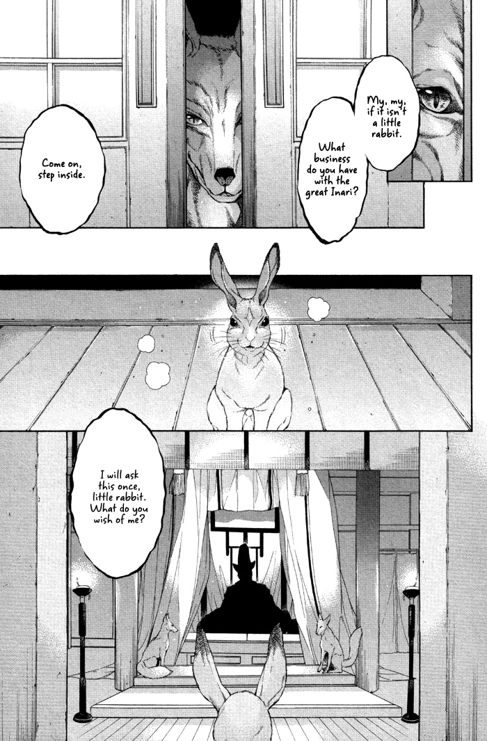 Oinarisama no Honey Bunny 第7页