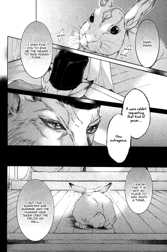 Oinarisama no Honey Bunny 第8页