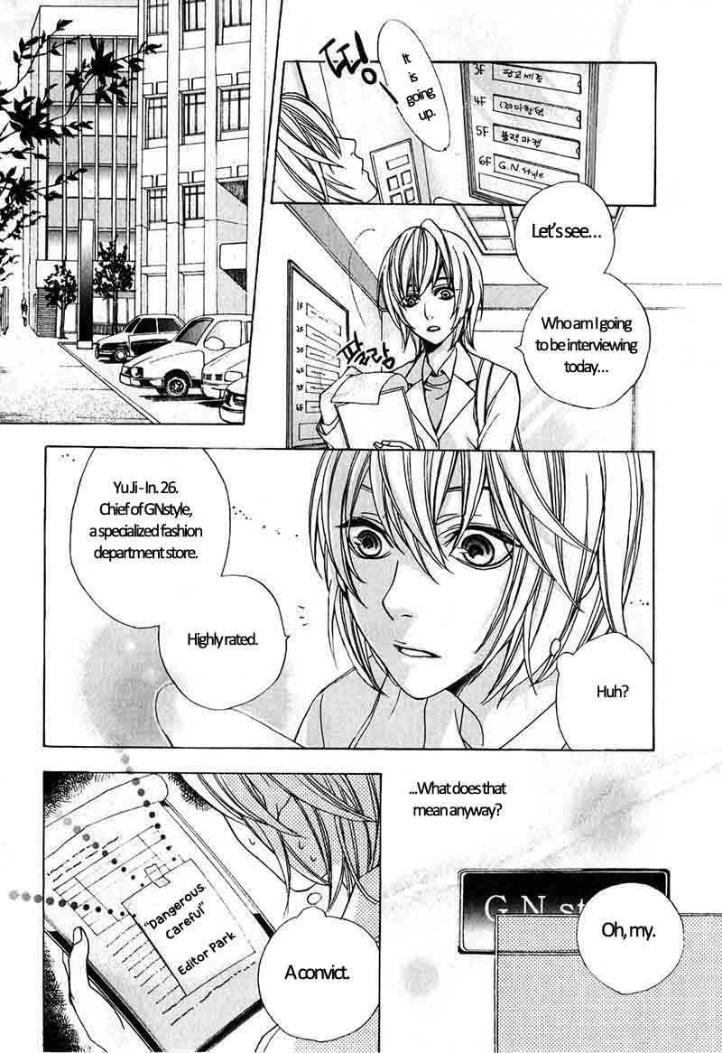 Double Date 第2页