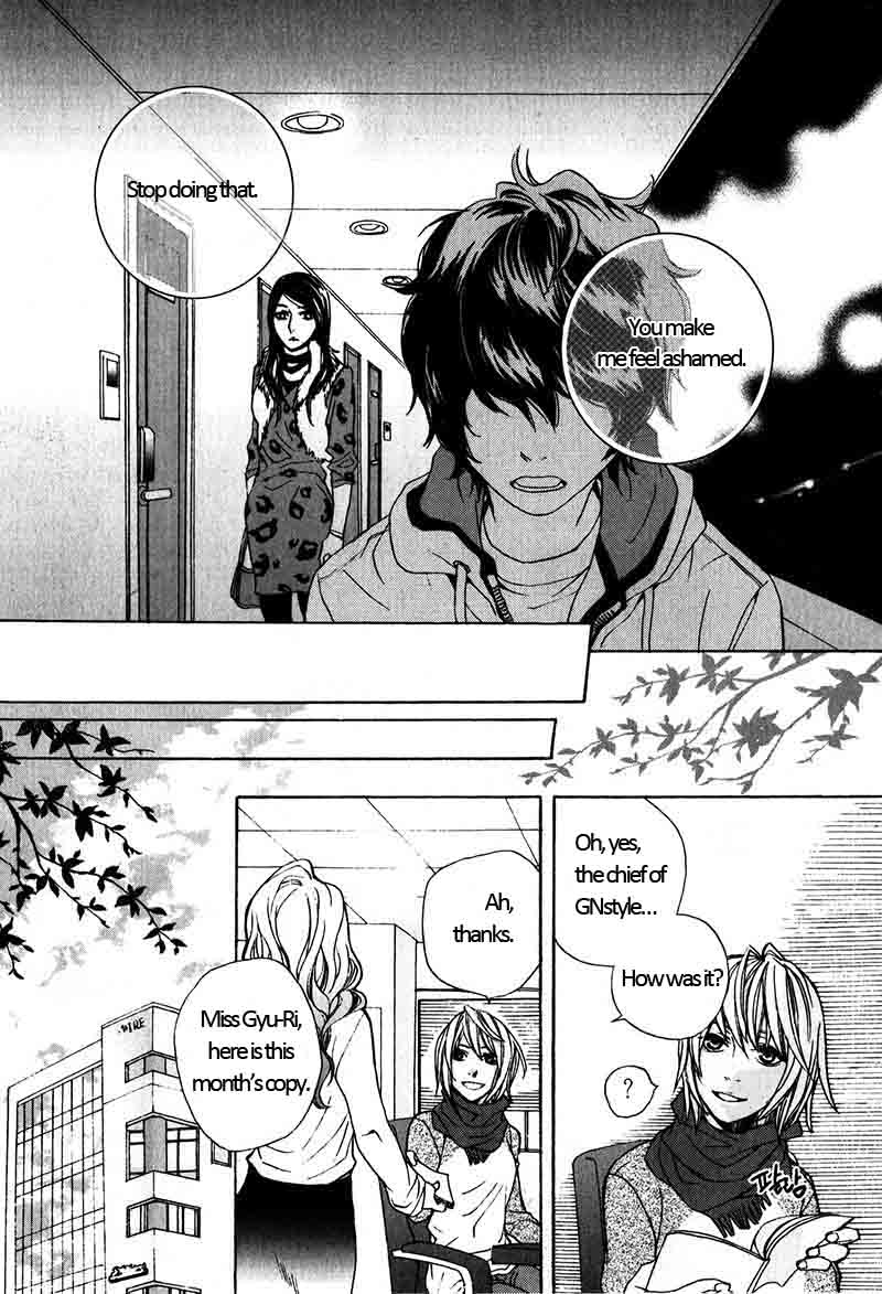 Double Date Oneshot 第12页