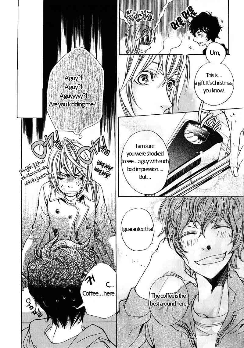 Double Date Oneshot 第17页